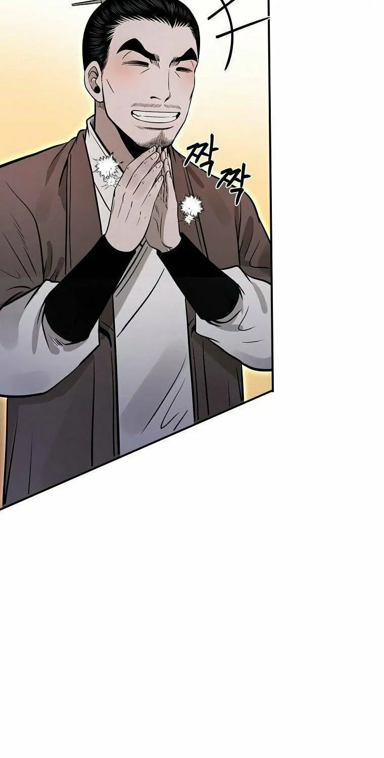 Read Demon in Mount Hua chapter 19 image 56 on Lezhin