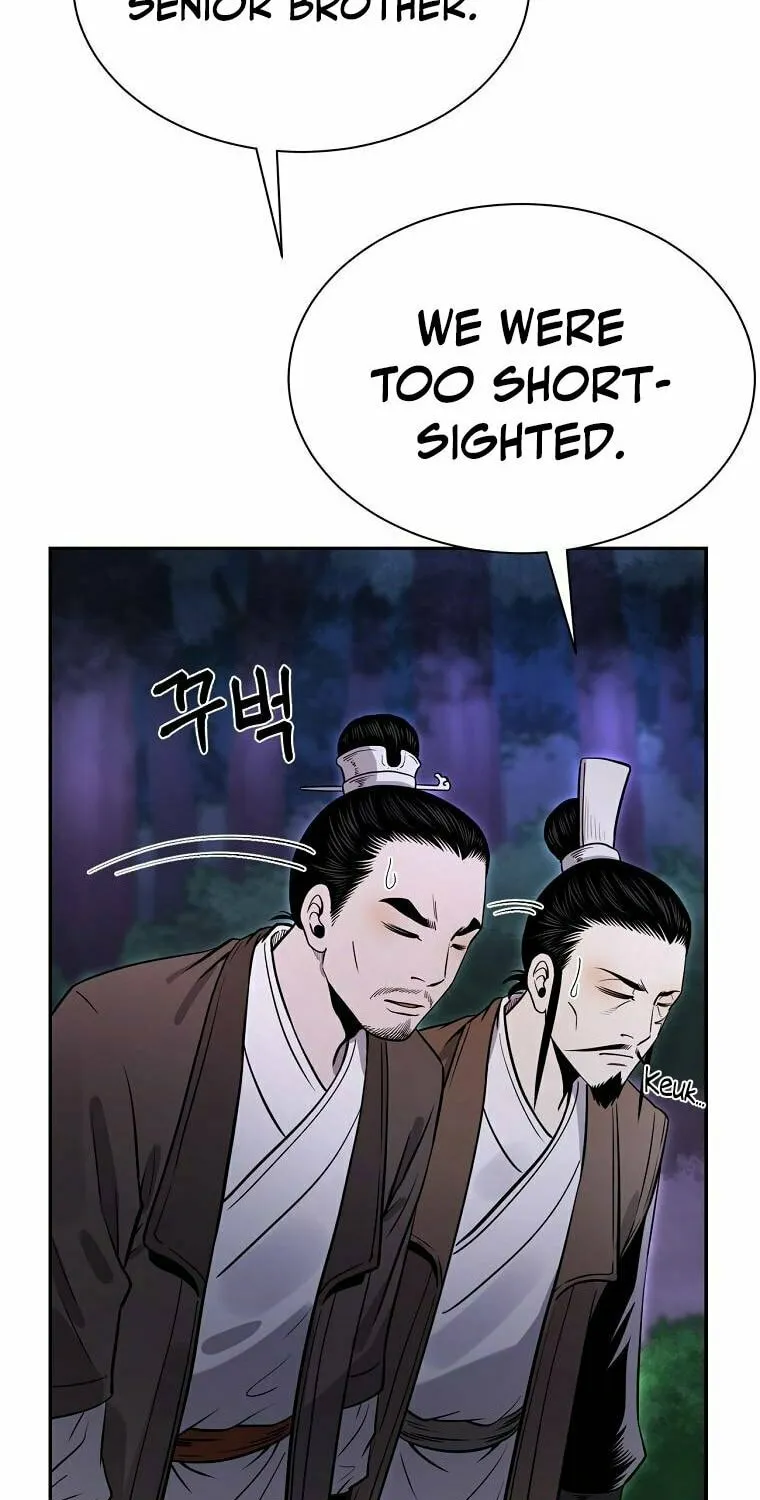 Read Demon in Mount Hua chapter 19 image 82 on Lezhin