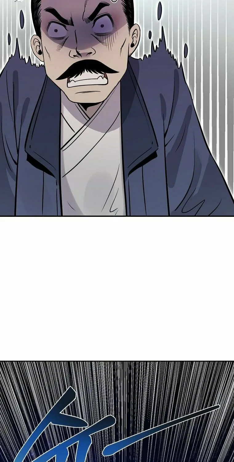Read Demon in Mount Hua chapter 19 image 90 on Lezhin