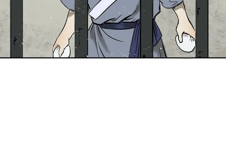 Read Demon in Mount Hua chapter 2 image 104 on Lezhin