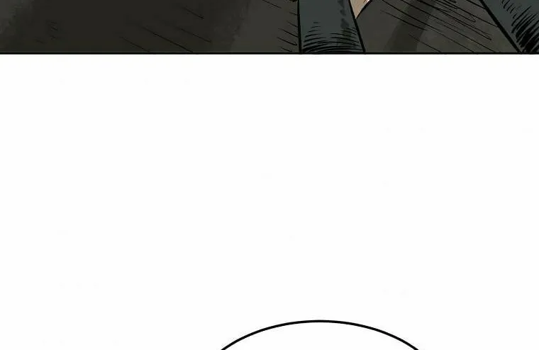 Read Demon in Mount Hua chapter 2 image 114 on Lezhin