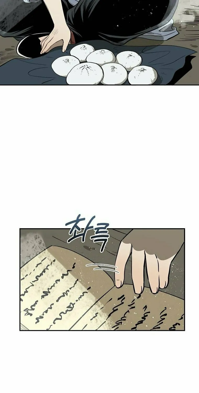 Read Demon in Mount Hua chapter 2 image 131 on Lezhin
