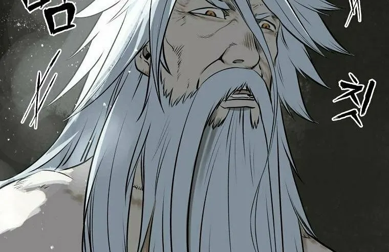 Read Demon in Mount Hua chapter 2 image 14 on Lezhin