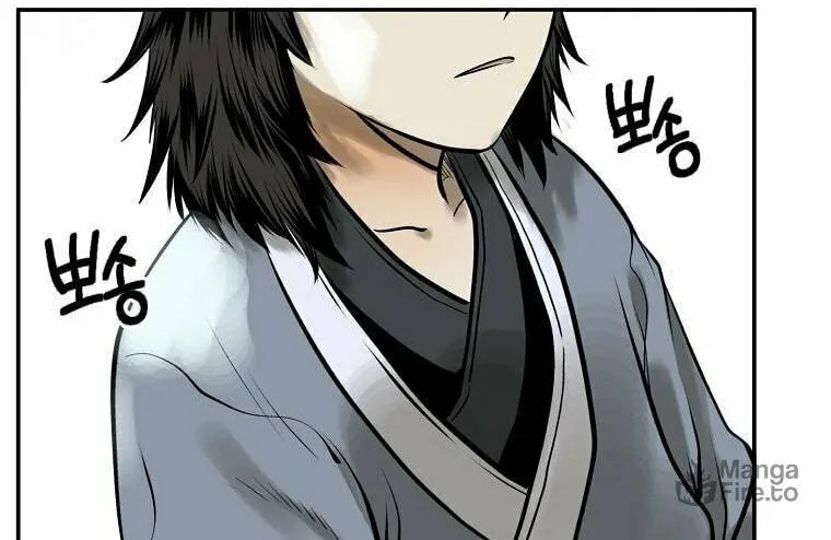 Read Demon in Mount Hua chapter 2 image 18 on Lezhin
