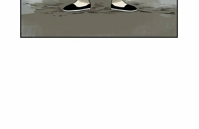 Read Demon in Mount Hua chapter 2 image 20 on Lezhin