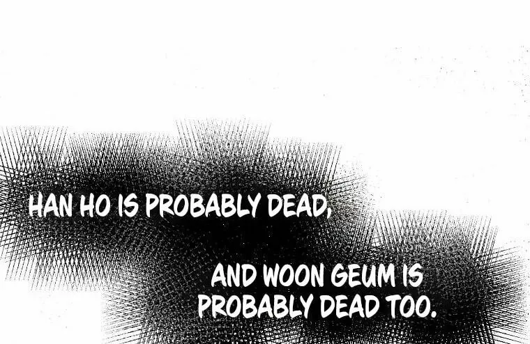 Read Demon in Mount Hua chapter 2 image 42 on Lezhin