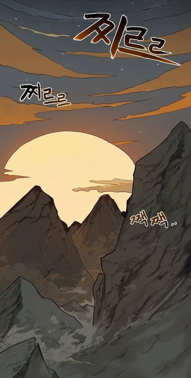 Read Demon in Mount Hua chapter 2 image 47 on Lezhin