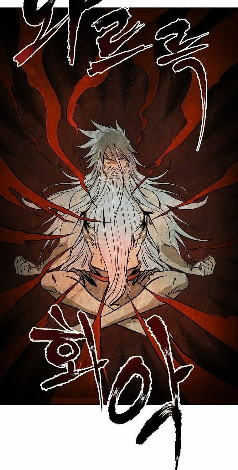 Read Demon in Mount Hua chapter 2 image 69 on Lezhin