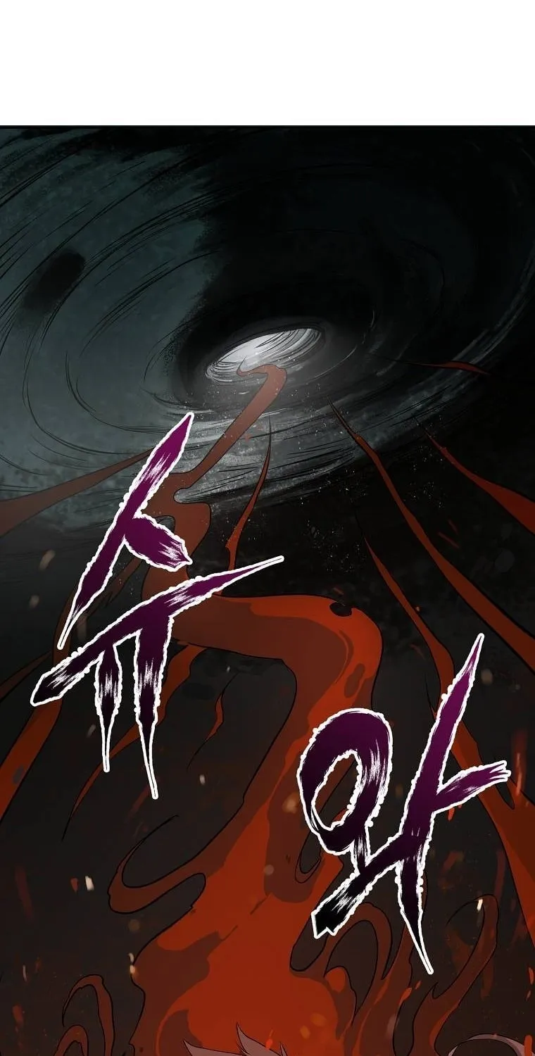 Read Demon in Mount Hua chapter 2 image 71 on Lezhin