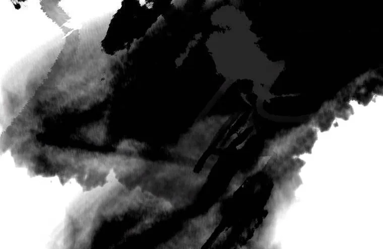 Read Demon in Mount Hua chapter 2 image 74 on Lezhin