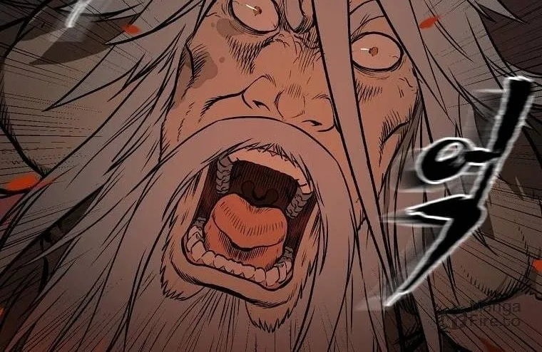 Read Demon in Mount Hua chapter 2 image 76 on Lezhin