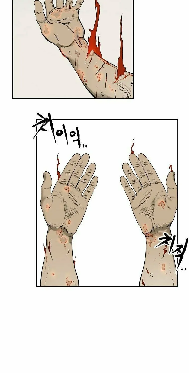 Read Demon in Mount Hua chapter 2 image 79 on Lezhin