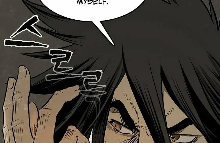 Read Demon in Mount Hua chapter 2 image 84 on Lezhin
