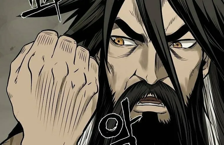 Read Demon in Mount Hua chapter 2 image 86 on Lezhin
