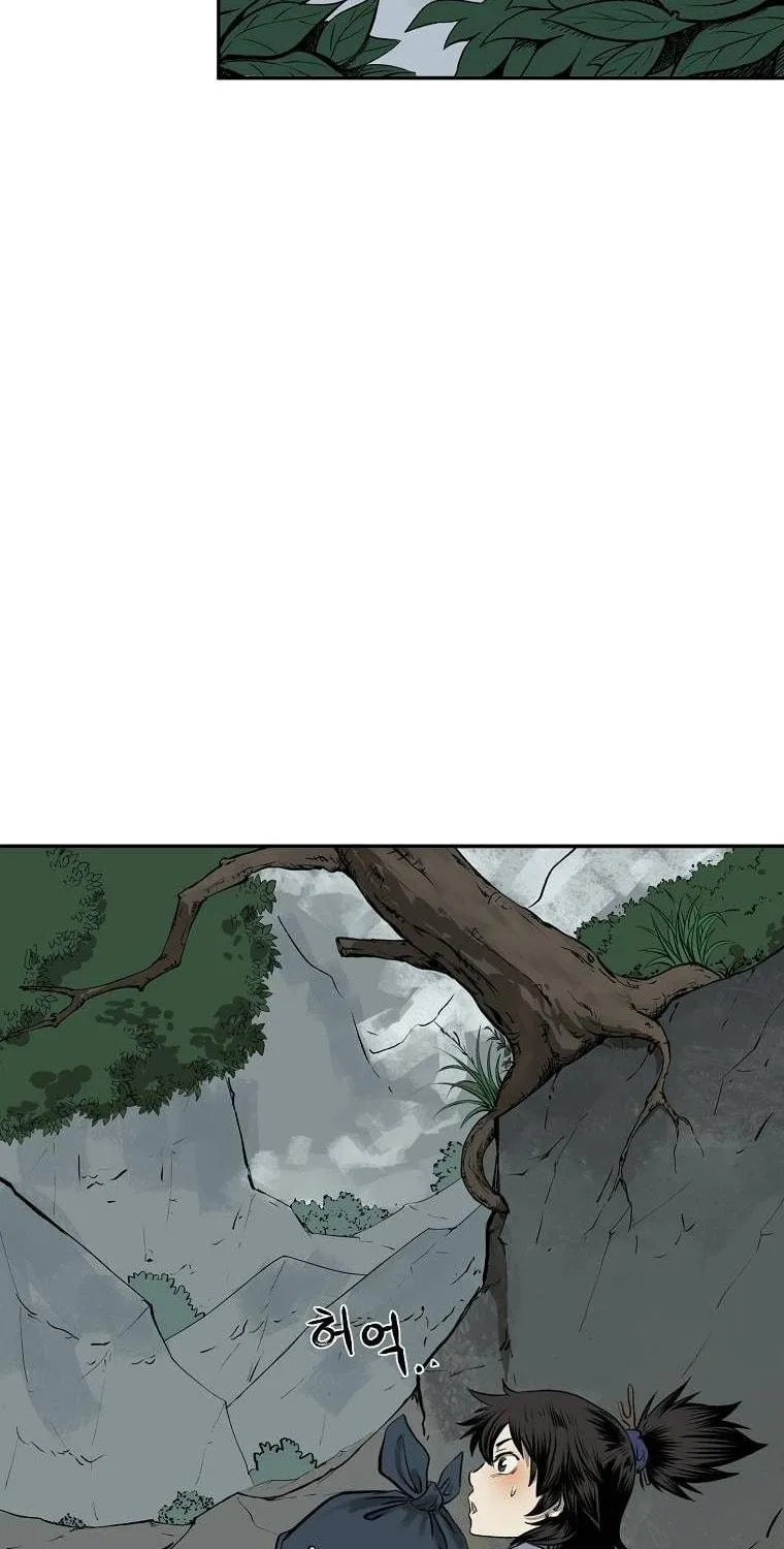 Read Demon in Mount Hua chapter 2 image 93 on Lezhin