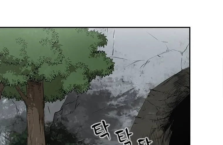 Read Demon in Mount Hua chapter 2 image 96 on Lezhin