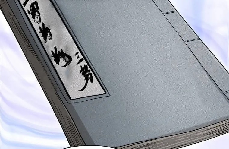 Read Demon in Mount Hua chapter 20 image 103 on Lezhin