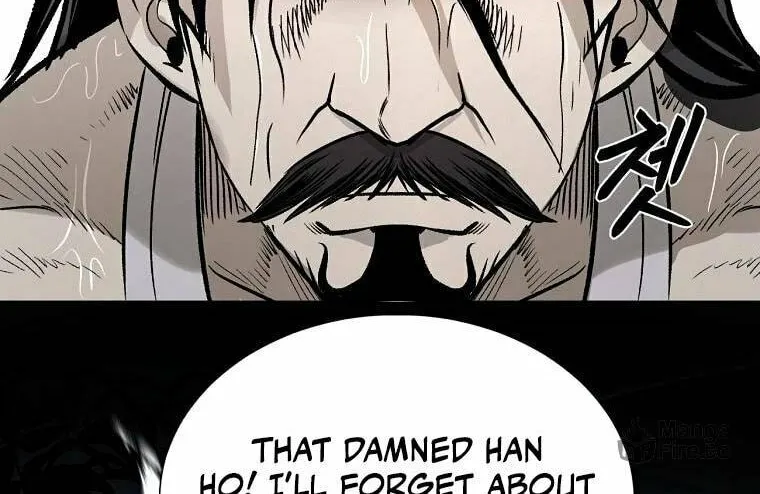Read Demon in Mount Hua chapter 20 image 107 on Lezhin