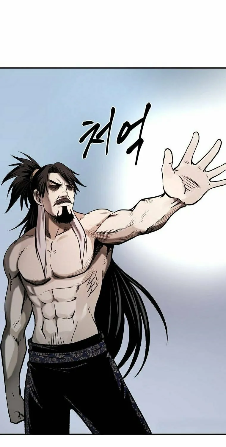 Read Demon in Mount Hua chapter 20 image 118 on Lezhin