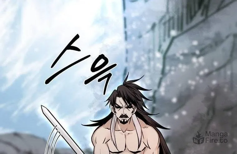 Read Demon in Mount Hua chapter 20 image 135 on Lezhin