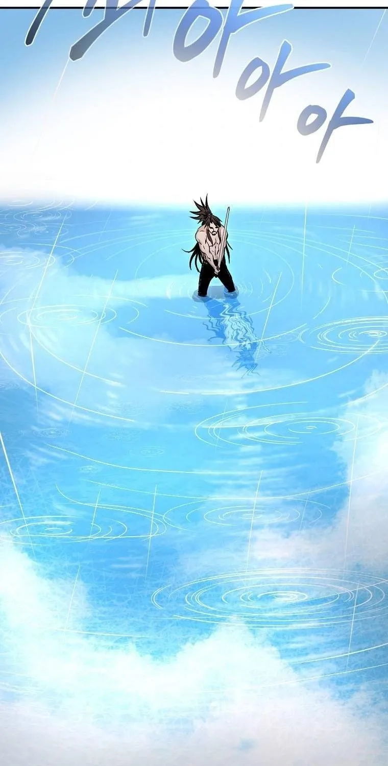 Read Demon in Mount Hua chapter 20 image 146 on Lezhin