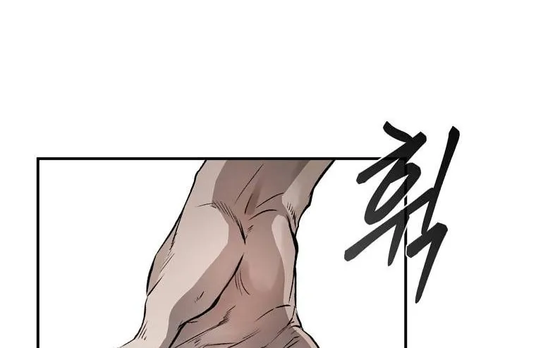 Read Demon in Mount Hua chapter 20 image 151 on Lezhin
