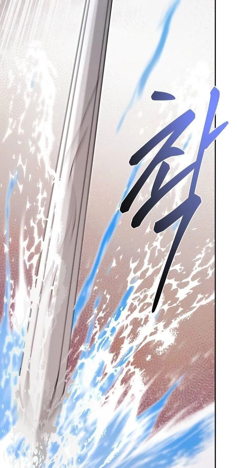 Read Demon in Mount Hua chapter 20 image 164 on Lezhin