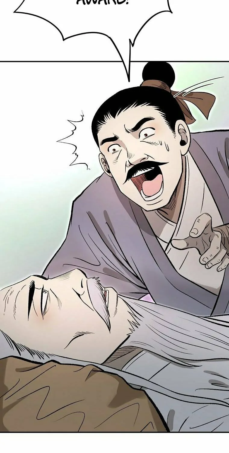 Read Demon in Mount Hua chapter 20 image 22 on Lezhin