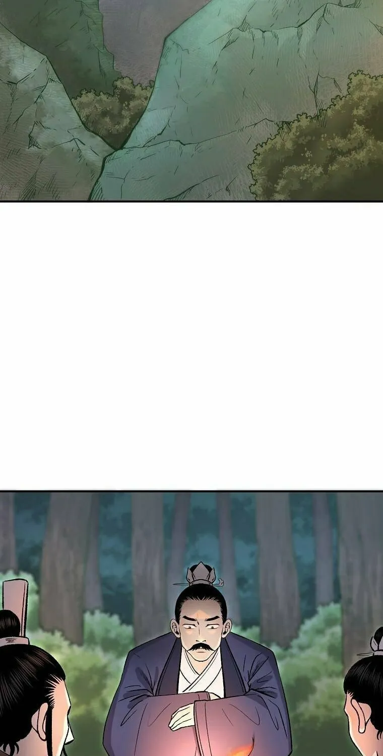 Read Demon in Mount Hua chapter 20 image 4 on Lezhin