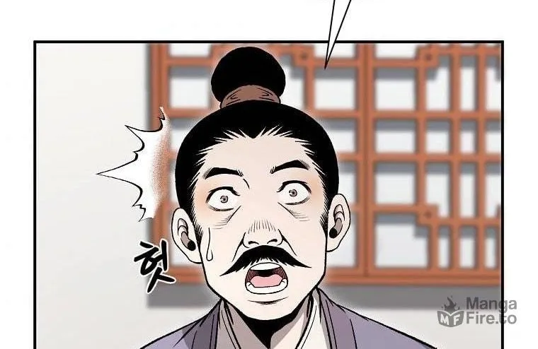 Read Demon in Mount Hua chapter 20 image 45 on Lezhin