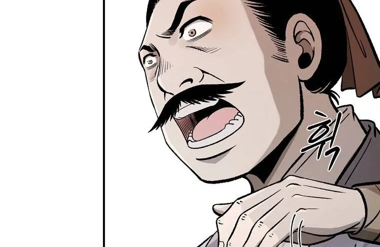 Read Demon in Mount Hua chapter 20 image 49 on Lezhin