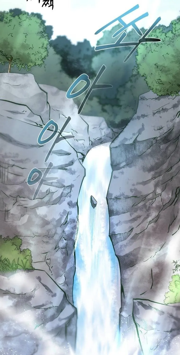 Read Demon in Mount Hua chapter 20 image 74 on Lezhin
