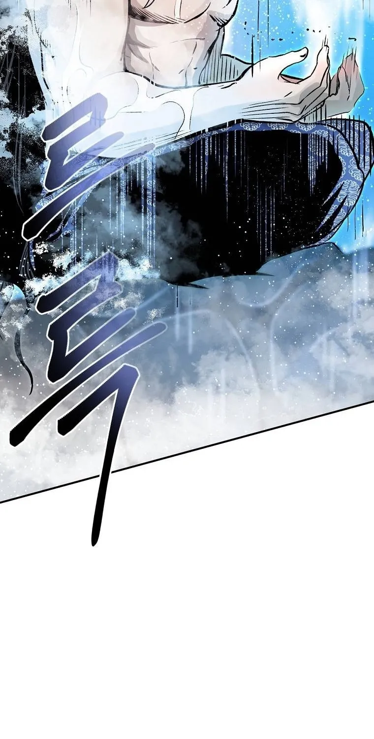 Read Demon in Mount Hua chapter 20 image 90 on Lezhin