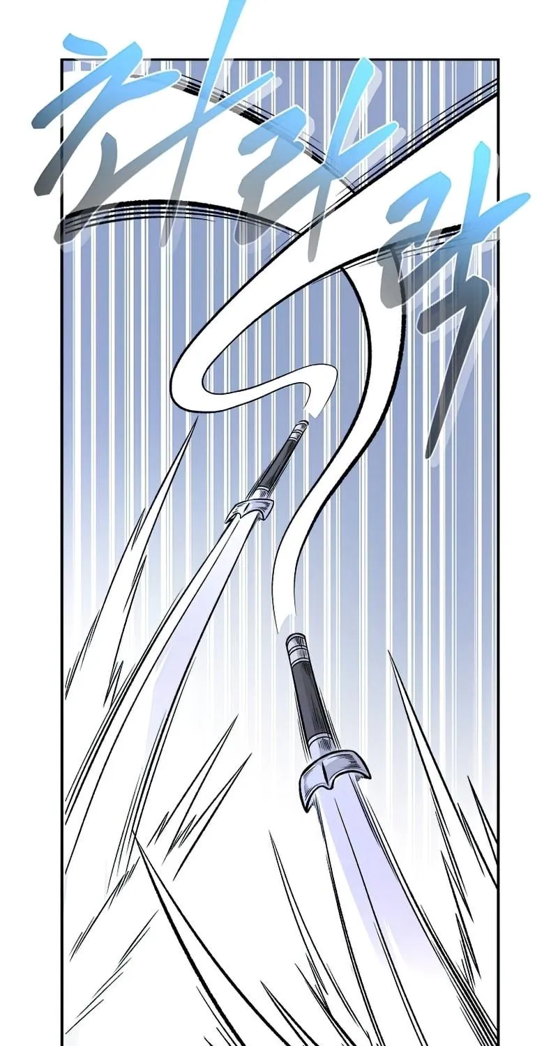 Read Demon in Mount Hua chapter 21 image 107 on Lezhin
