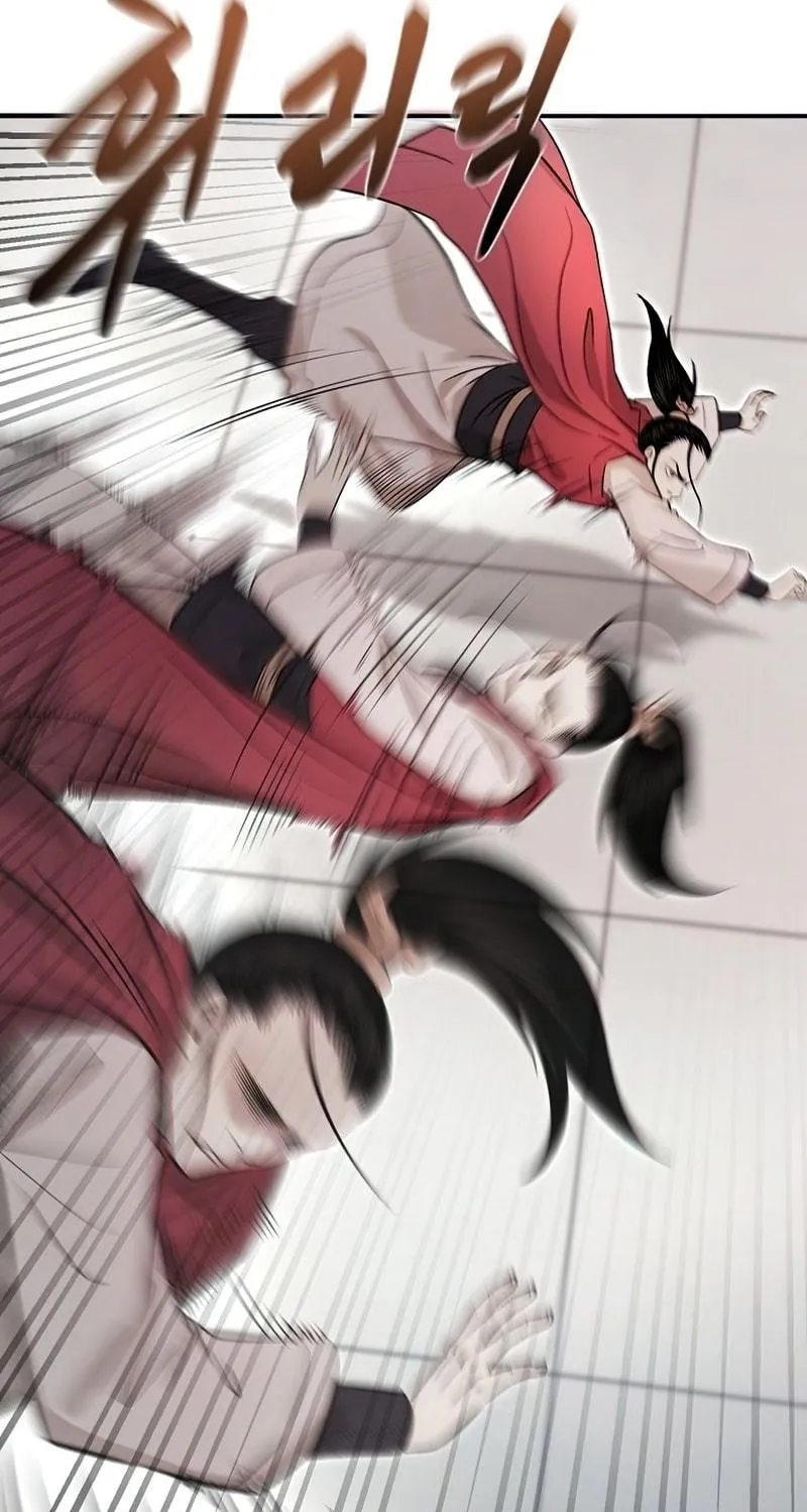 Read Demon in Mount Hua chapter 21 image 135 on Lezhin