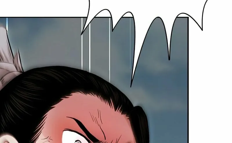 Read Demon in Mount Hua chapter 21 image 176 on Lezhin