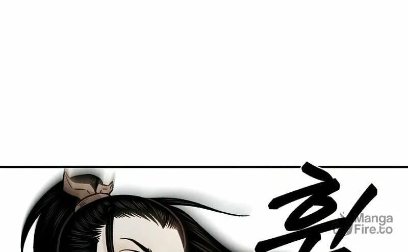 Read Demon in Mount Hua chapter 21 image 190 on Lezhin