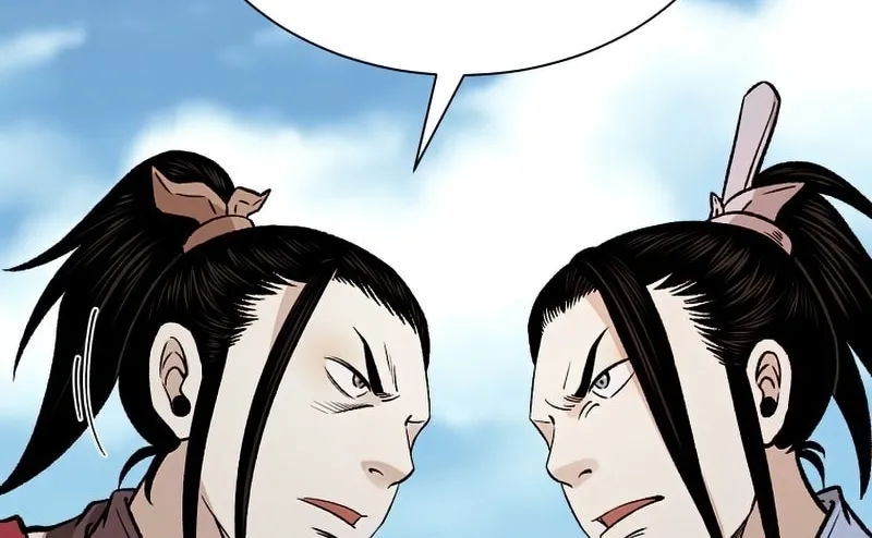 Read Demon in Mount Hua chapter 21 image 192 on Lezhin
