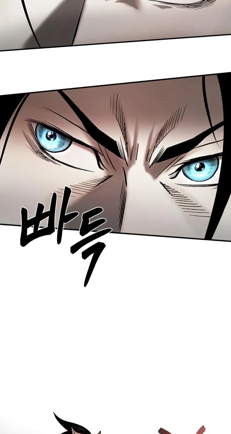 Read Demon in Mount Hua chapter 21 image 195 on Lezhin