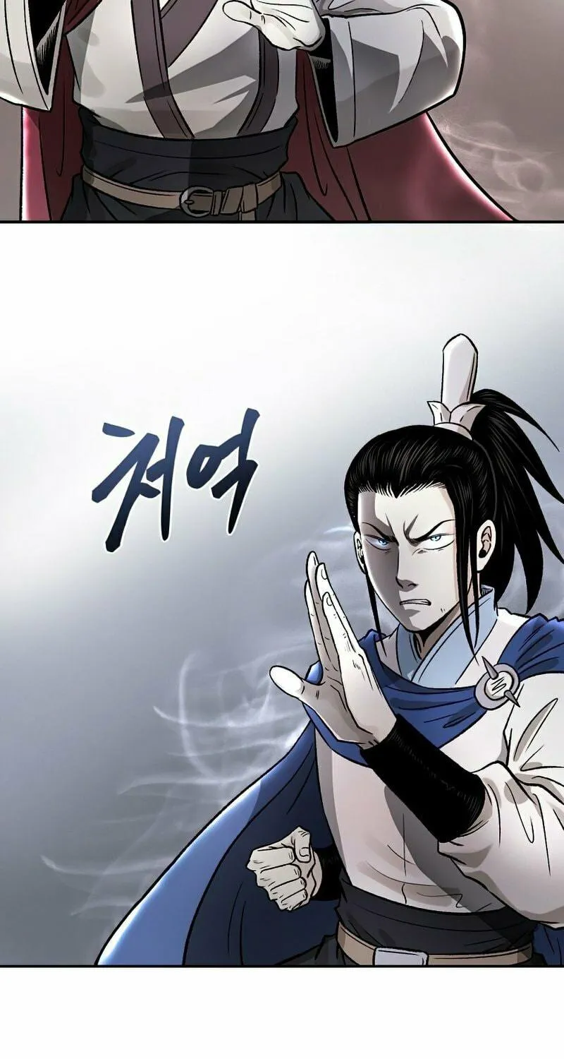 Read Demon in Mount Hua chapter 21 image 197 on Lezhin