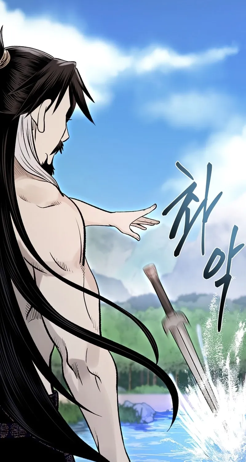 Read Demon in Mount Hua chapter 21 image 25 on Lezhin