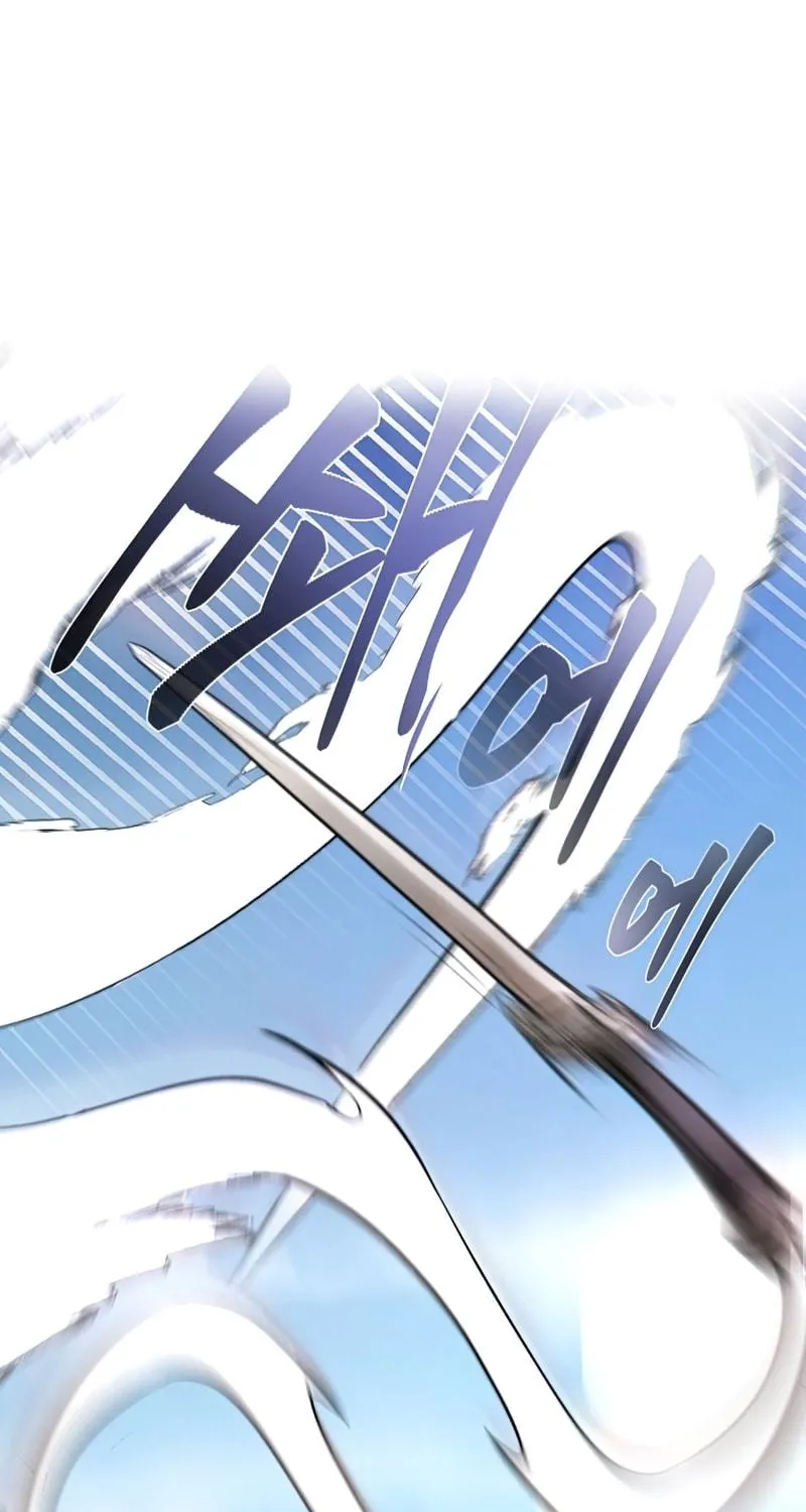 Read Demon in Mount Hua chapter 21 image 3 on Lezhin