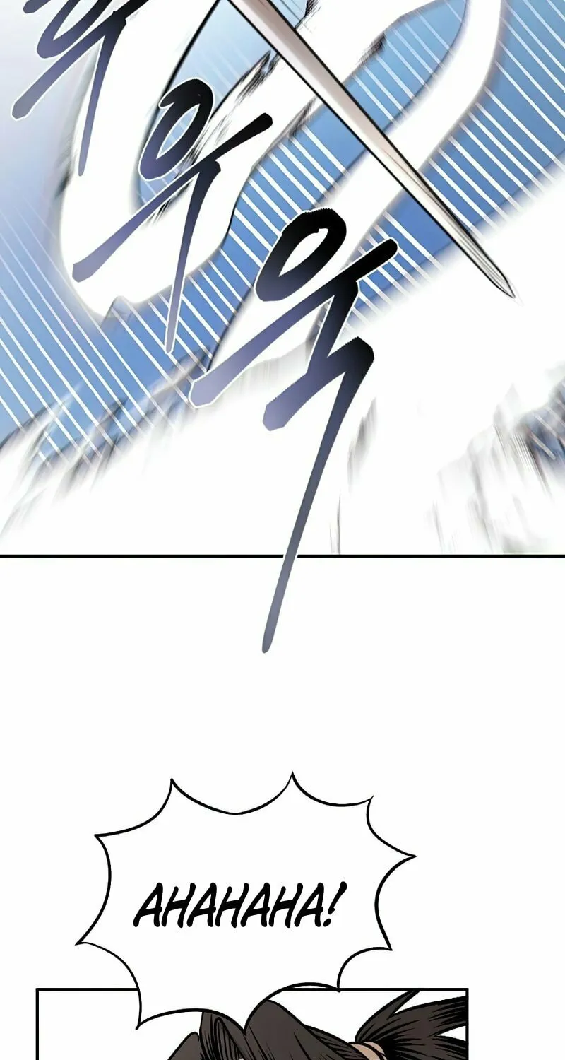Read Demon in Mount Hua chapter 21 image 5 on Lezhin