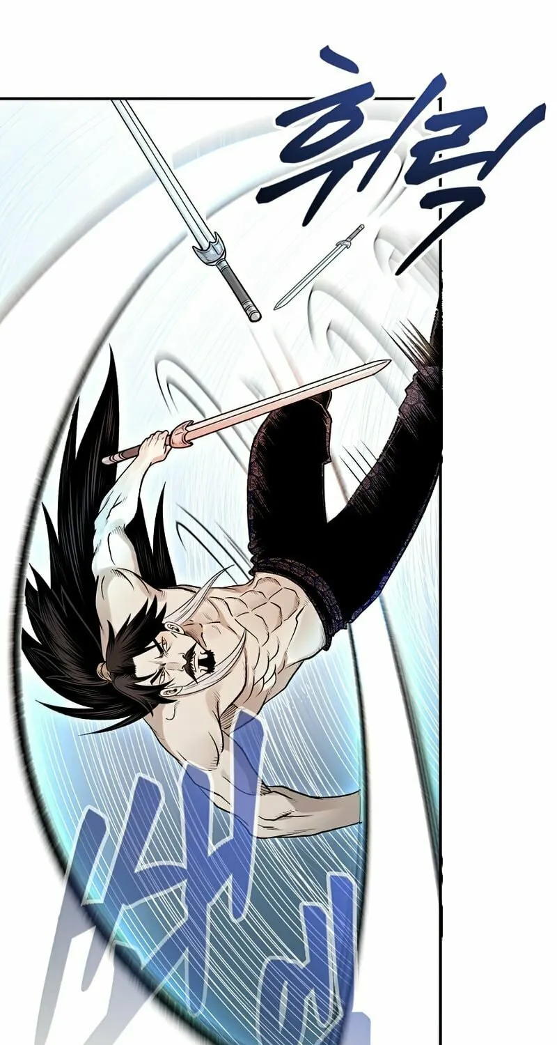 Read Demon in Mount Hua chapter 21 image 73 on Lezhin
