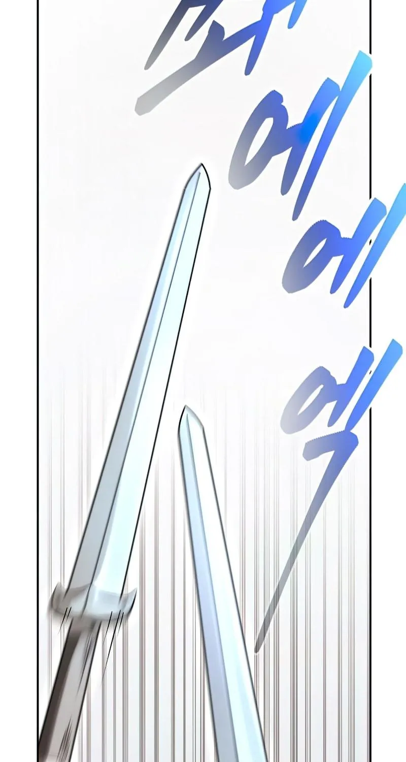 Read Demon in Mount Hua chapter 21 image 75 on Lezhin