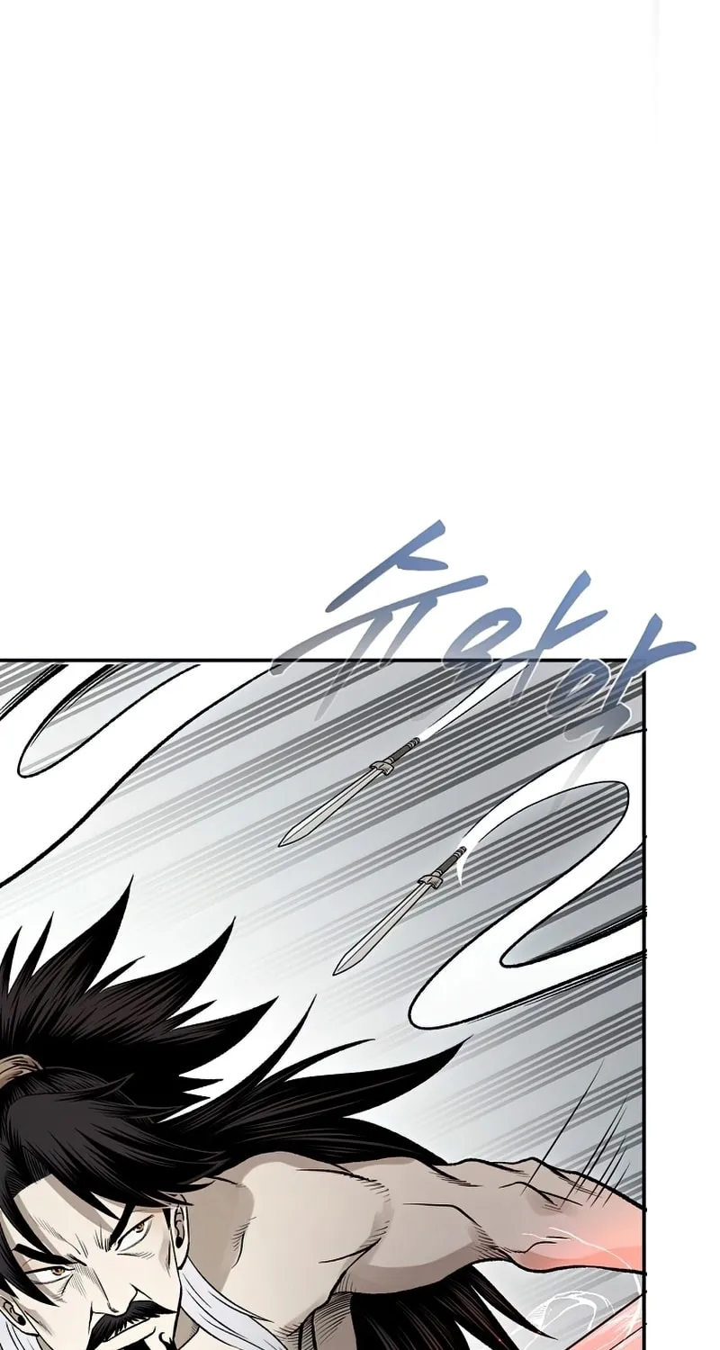 Read Demon in Mount Hua chapter 21 image 79 on Lezhin