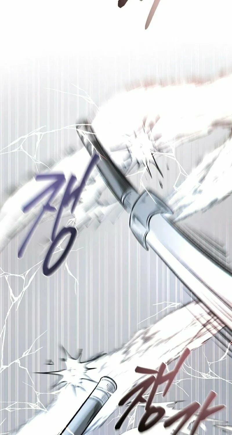 Read Demon in Mount Hua chapter 21 image 81 on Lezhin