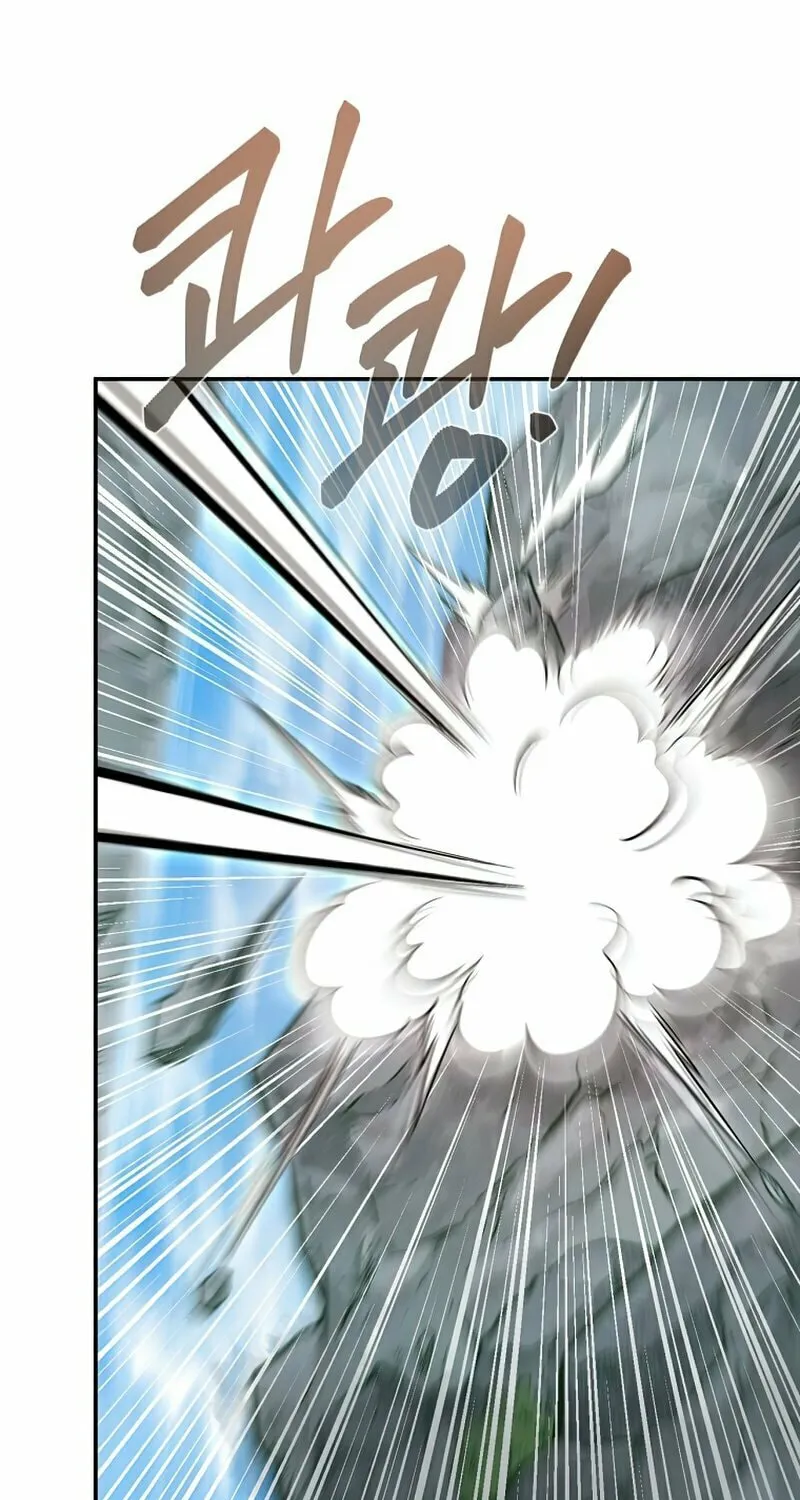 Read Demon in Mount Hua chapter 21 image 85 on Lezhin