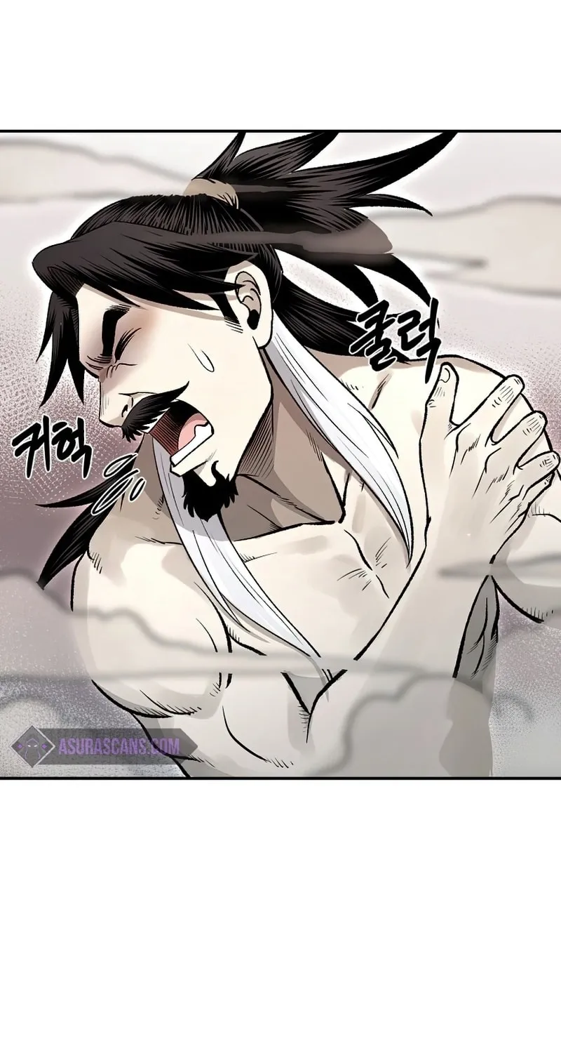 Read Demon in Mount Hua chapter 21 image 89 on Lezhin