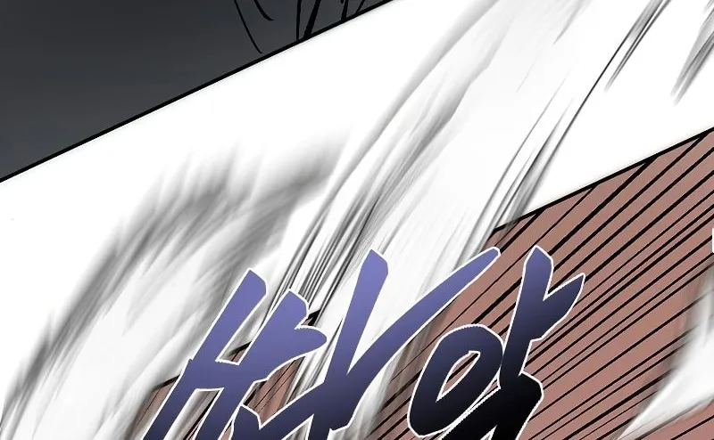 Read Demon in Mount Hua chapter 22 image 104 on Lezhin